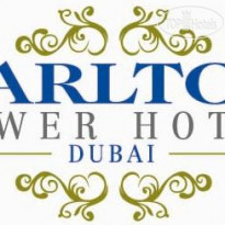 Carlton Tower Hotel Dubai 