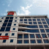 Ibis Dubai Al Rigga 