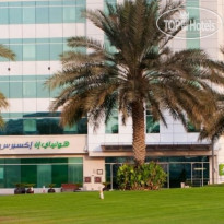 Holiday Inn Express Dubai Airport 