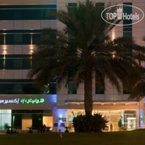 Holiday Inn Express Dubai Airport 