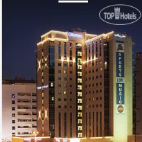 Citymax Hotel Al Barsha At The Mall 