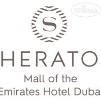 Sheraton Dubai Mall of the Emirates 