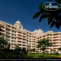 Kempinski Hotel & Residence Palm Jumeirah 