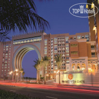 Oaks Ibn Battuta Gate Dubai