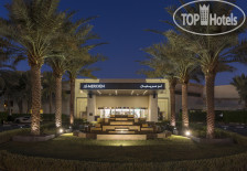 Le Meridien Dubai Hotel & Conference Centre 5*