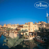 Madinat Jumeirah Malakiya Villas 5*