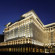 The Ritz-Carlton, Dubai International Financial Centre 