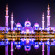 Grand Excelsior Al Barsha Abu Dhabi Mosque

One of the b