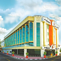 Al Khoory Executive Hotel, Al Wasl