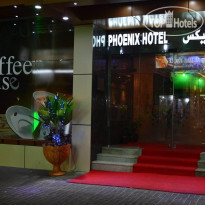 Phoenix Hotel Dubai 