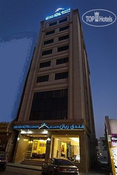 Photos Rayan Hotel Corniche