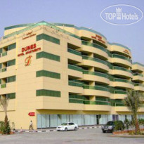 Dunes Hotel Apartments 