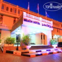 Beach Hotel Sharjah 