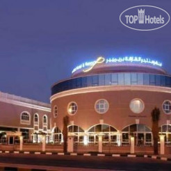 Sharjah Premiere Hotel & Resorts 3*