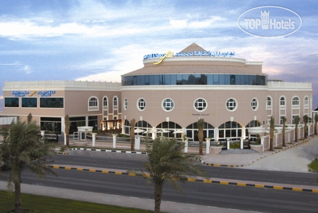 Фотографии отеля  Sharjah Premiere Hotel & Resorts 3*