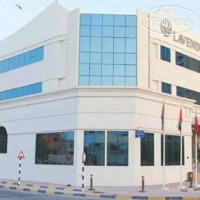 Lavender Hotel Sharjah 4*