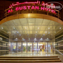 Al Bustan Hotel 