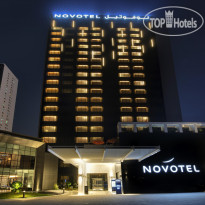 Novotel Sharjah Expo Centre 