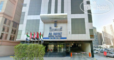 Al Hayat Hotel 4*