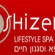 Shizen Lifestyle Spa Resort 