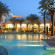 Express By Holiday Inn Eilat (закрыт) 