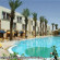 Express By Holiday Inn Eilat (закрыт) 