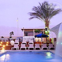 Vista Eilat Hotel 