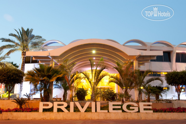 Фото Leonardo Privilege Eilat