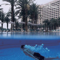 David Dead Sea Resort & Spa 5*