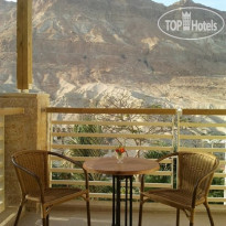 Ein Gedi Resort DLX