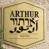 Arthur Hotel 4*