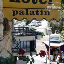 Palatin Hotel Jerusalem 