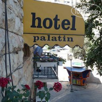 Palatin Hotel Jerusalem 