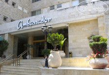 Ambassador Hotel 4*