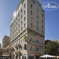 Ibis Styles Jerusalem Sheikh Jarrah 