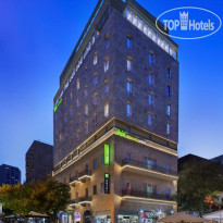 Ibis Styles Jerusalem Sheikh Jarrah 