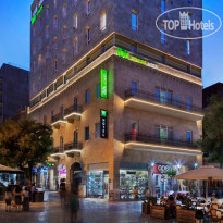 Ibis Styles Jerusalem Sheikh Jarrah 