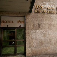 Kikar Zion 3*