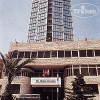 Shalom Jerusalem Hotel 3*