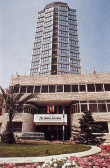 Shalom Jerusalem Hotel 3*