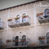 The Market Courtyard - Jerusalem Suites 