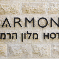 Harmony Hotel 