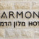 Harmony Hotel 