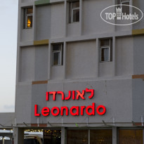 Leonardo Beach Tel Aviv 