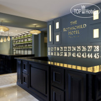 The Rothschild Hotel, Tel Aviv's Finest