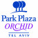 Park Plaza Orchid Tel Aviv 