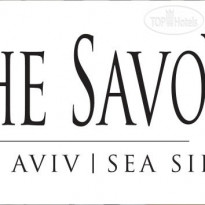 The Savoy Логотип Savoy Tel Aviv