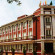 Фото Panjim Inn