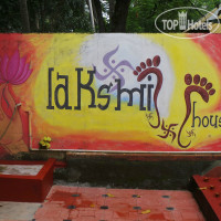 Lakshmi House 