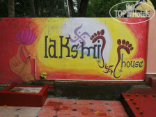 Lakshmi House